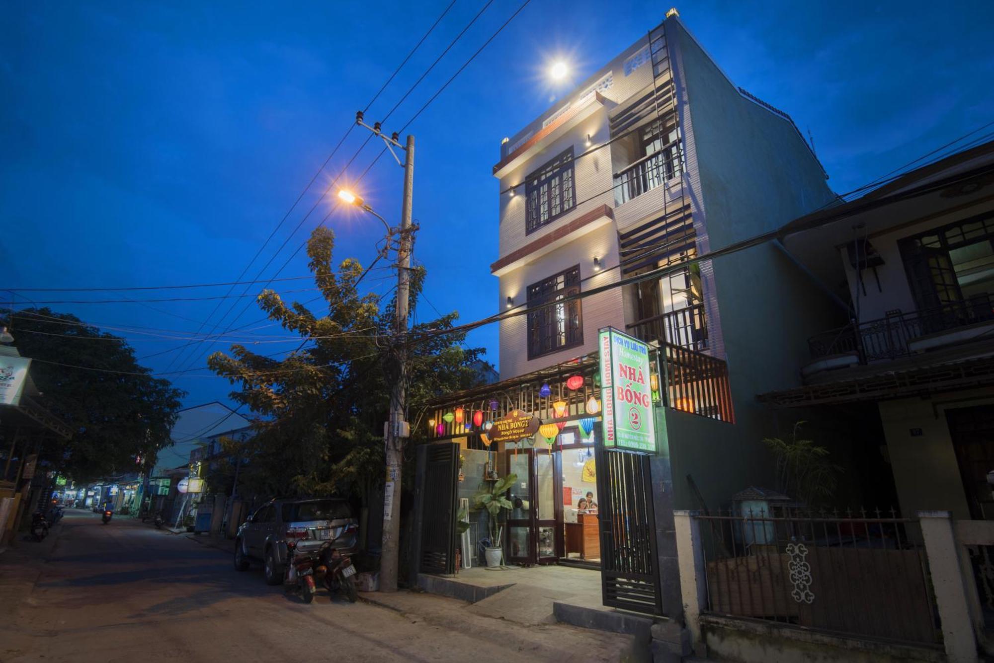 Bong House 2 Hoi An